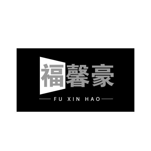 14商标转让