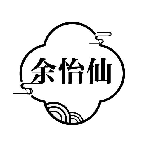 33商标转让