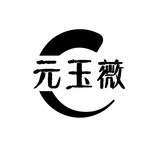 14商标转让