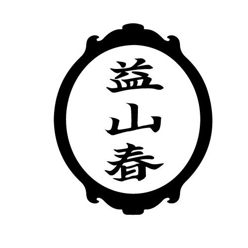 35商标转让