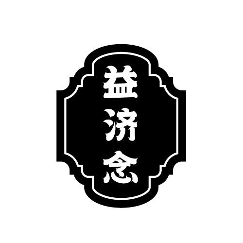 05商标转让