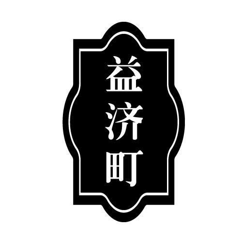 05商标转让