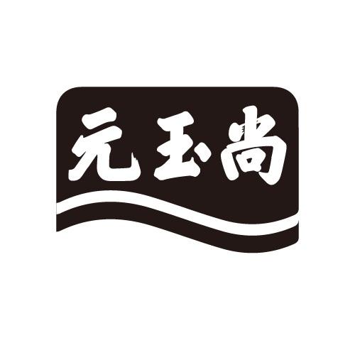 14商标转让