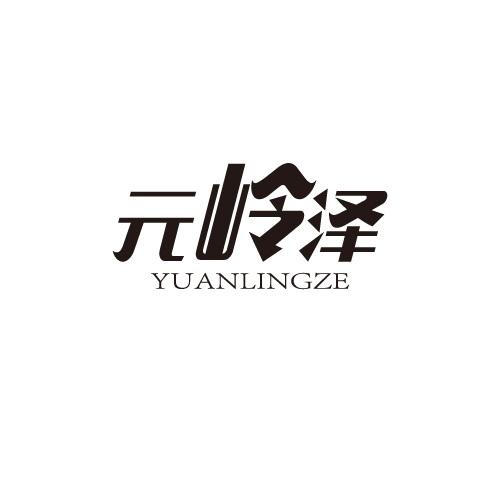 33商标转让