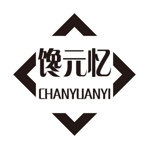31商标转让