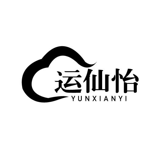 33商标转让