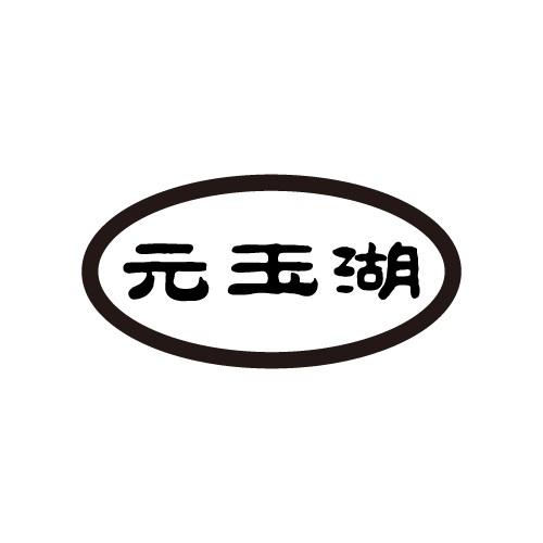 14商标转让