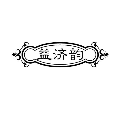 05商标转让