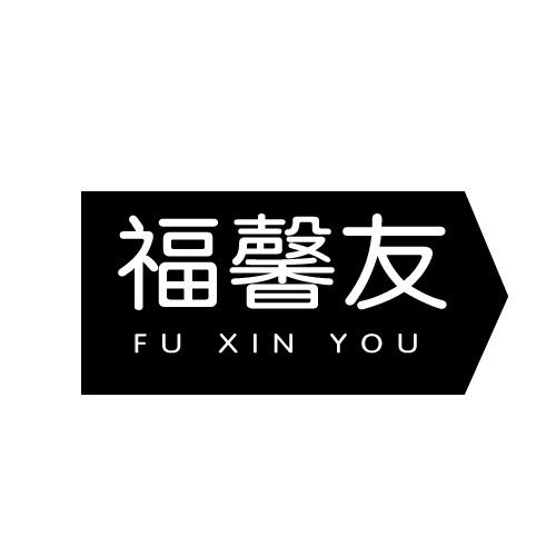 14商标转让