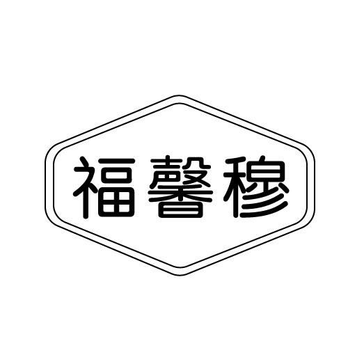 14商标转让