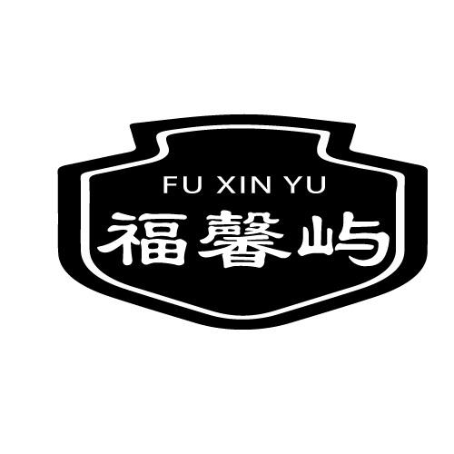 14商标转让