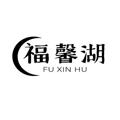 14商标转让