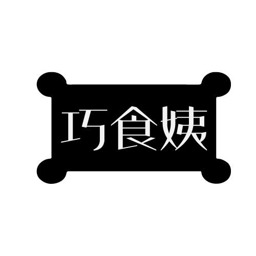 31商标转让