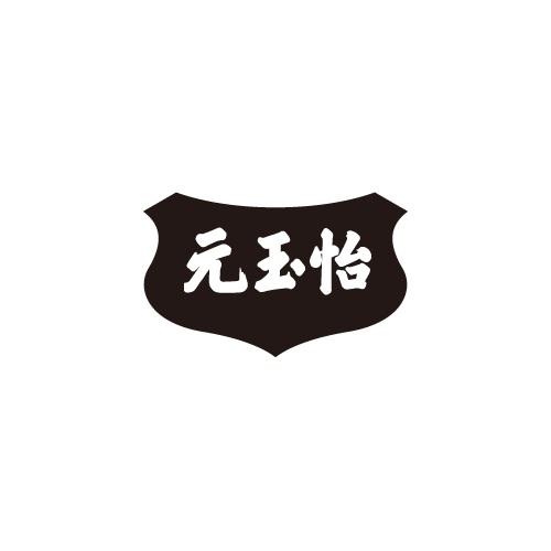 14商标转让