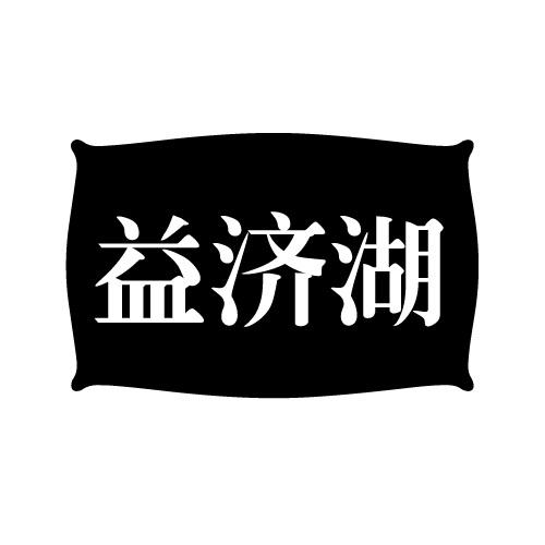35商标转让