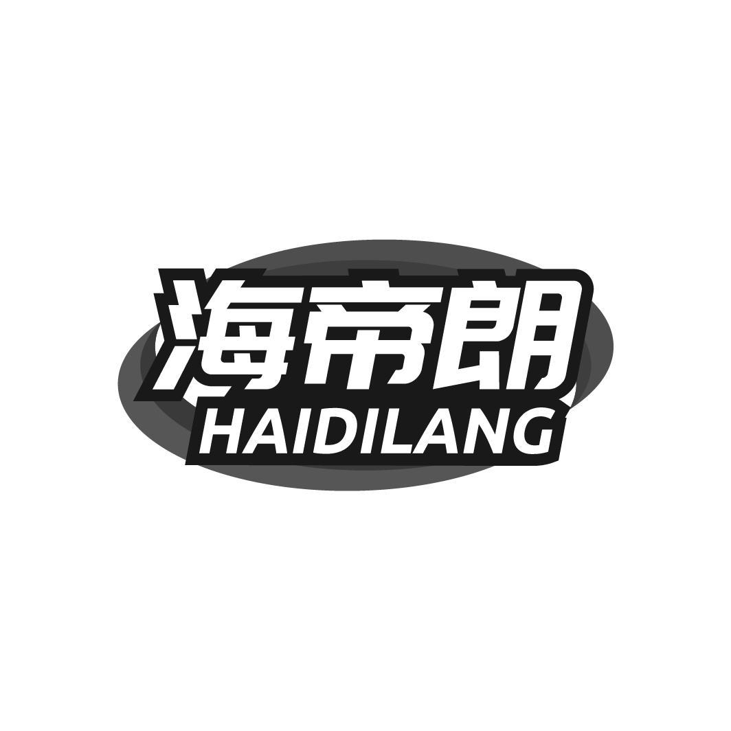 10商标转让