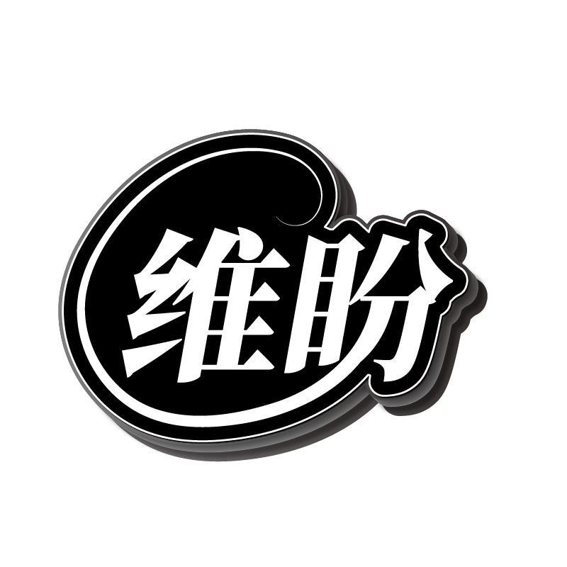 27商标转让
