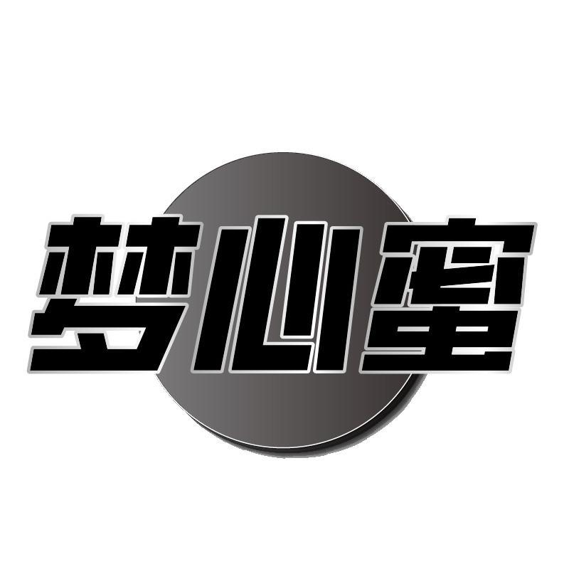 27商标转让