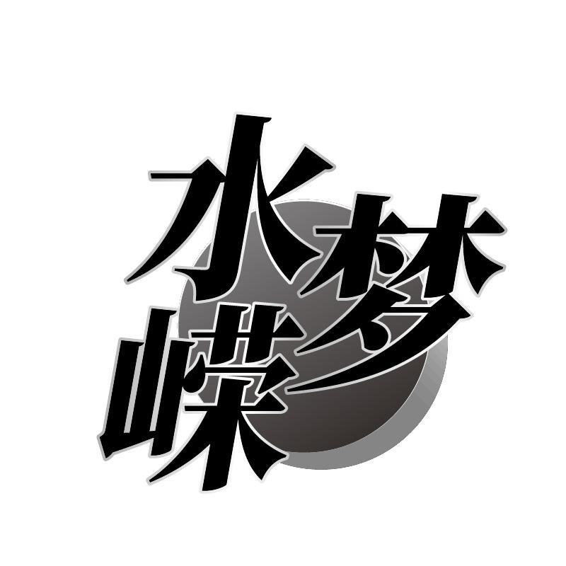 27商标转让