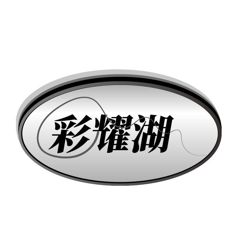 27商标转让