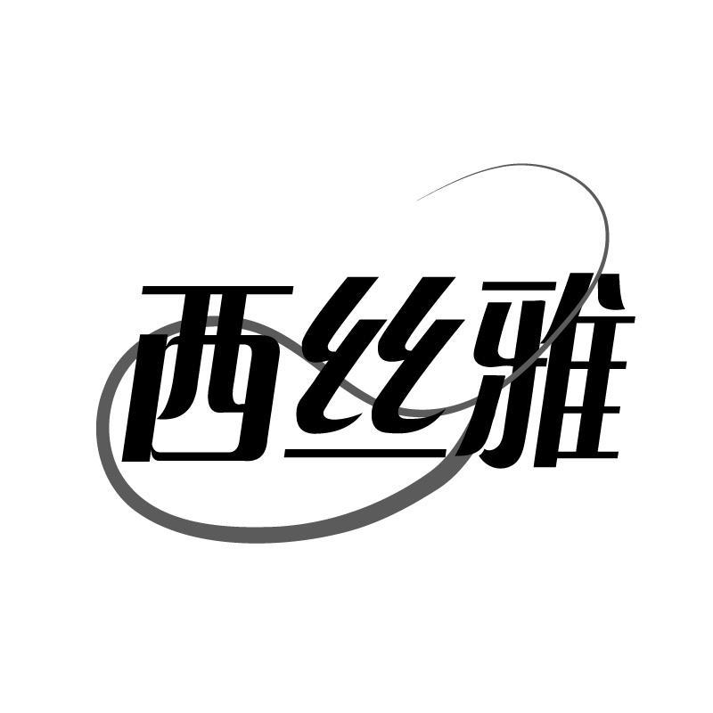 27商标转让