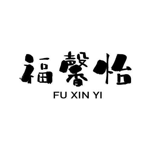 14商标转让