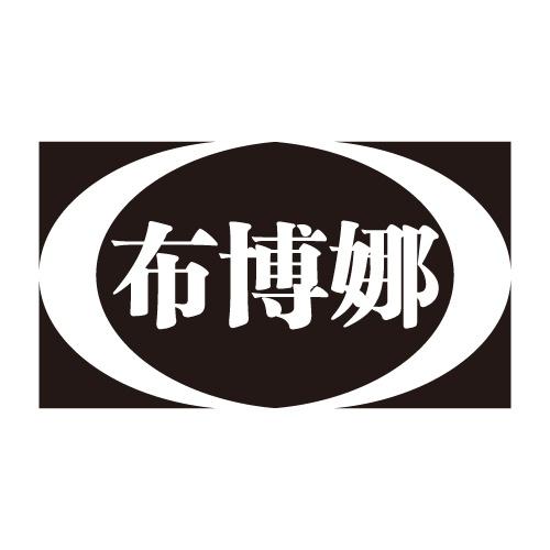 25商标转让