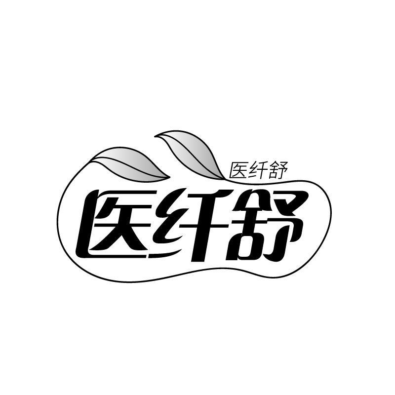 05类商标转让