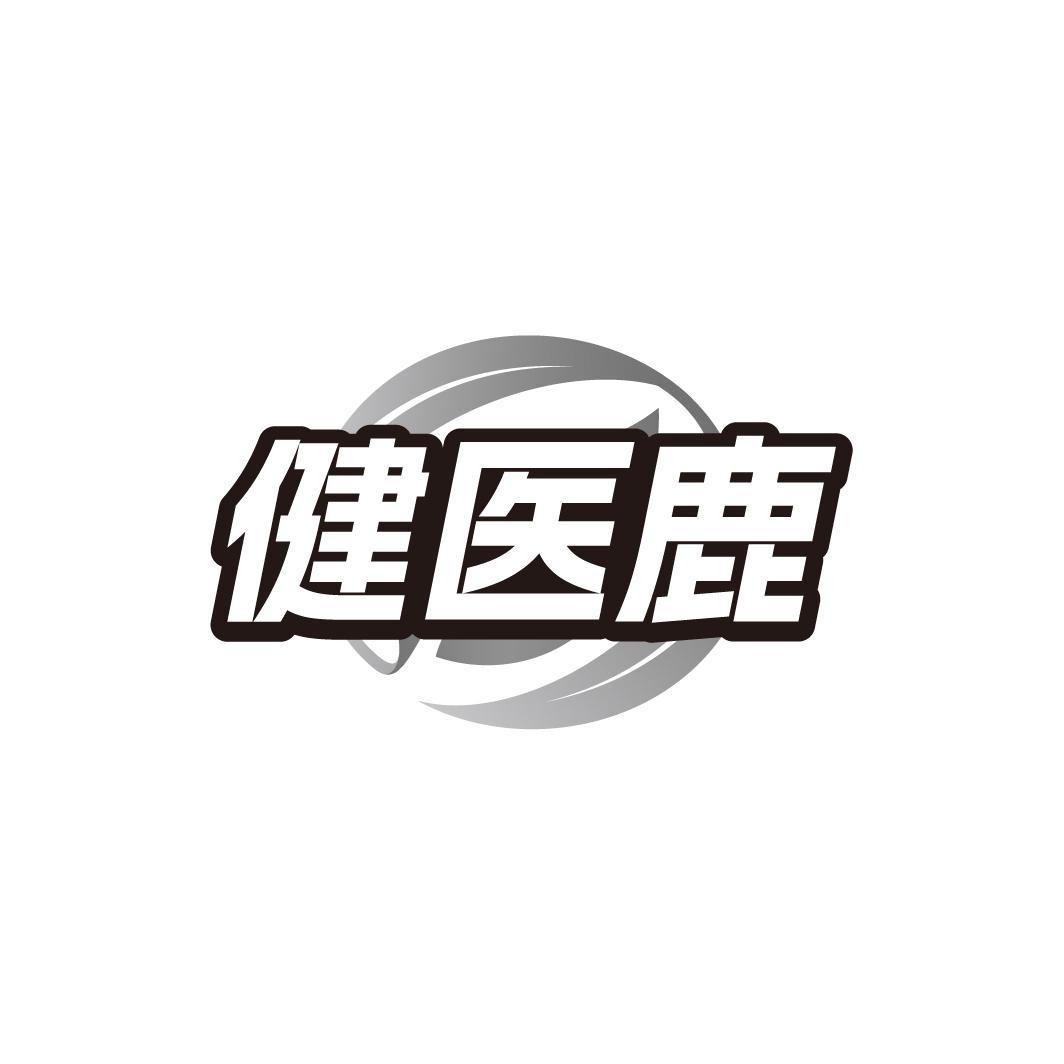 10商标转让