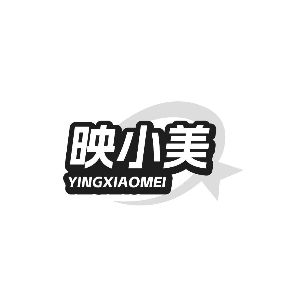 02商标转让
