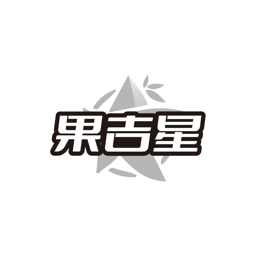 31商标转让