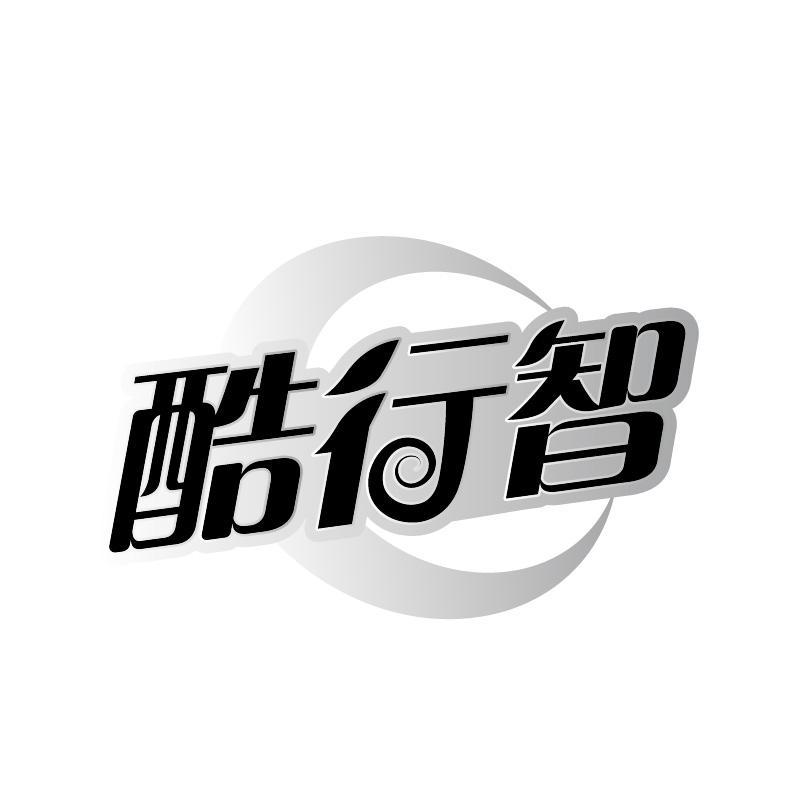 28商标转让