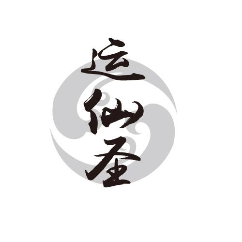 33商标转让