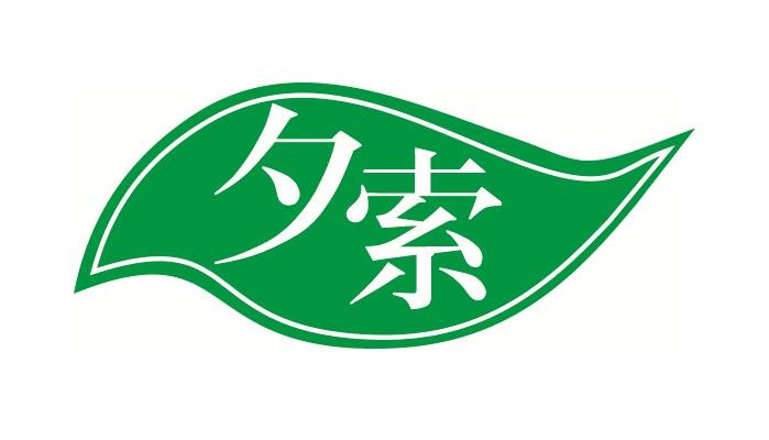 31类商标转让