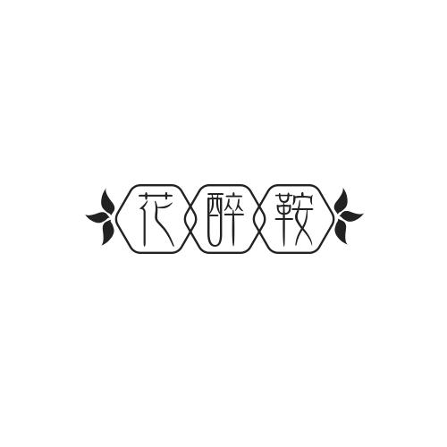 33商标转让