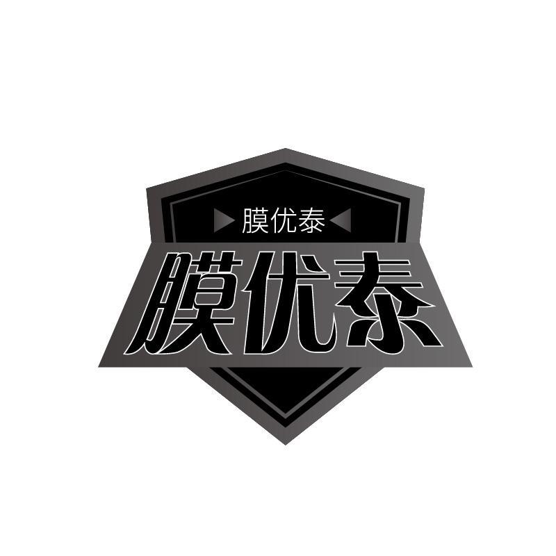 17商标转让