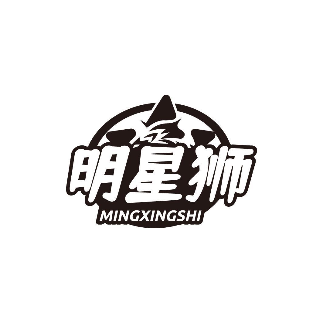 11商标转让