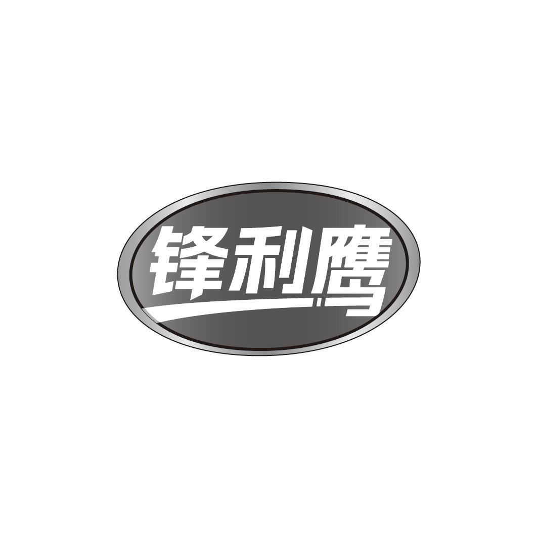 06商标转让