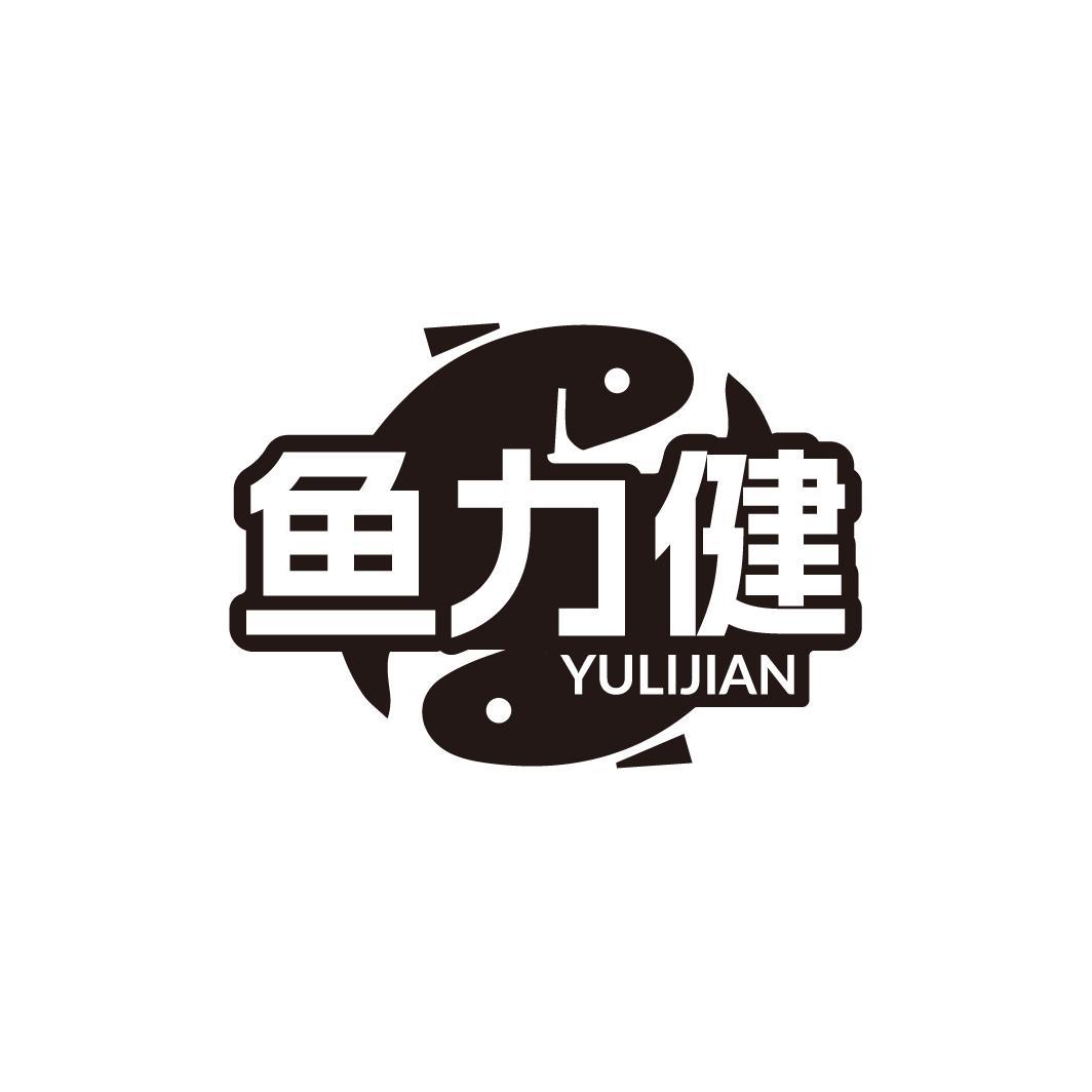 10商标转让