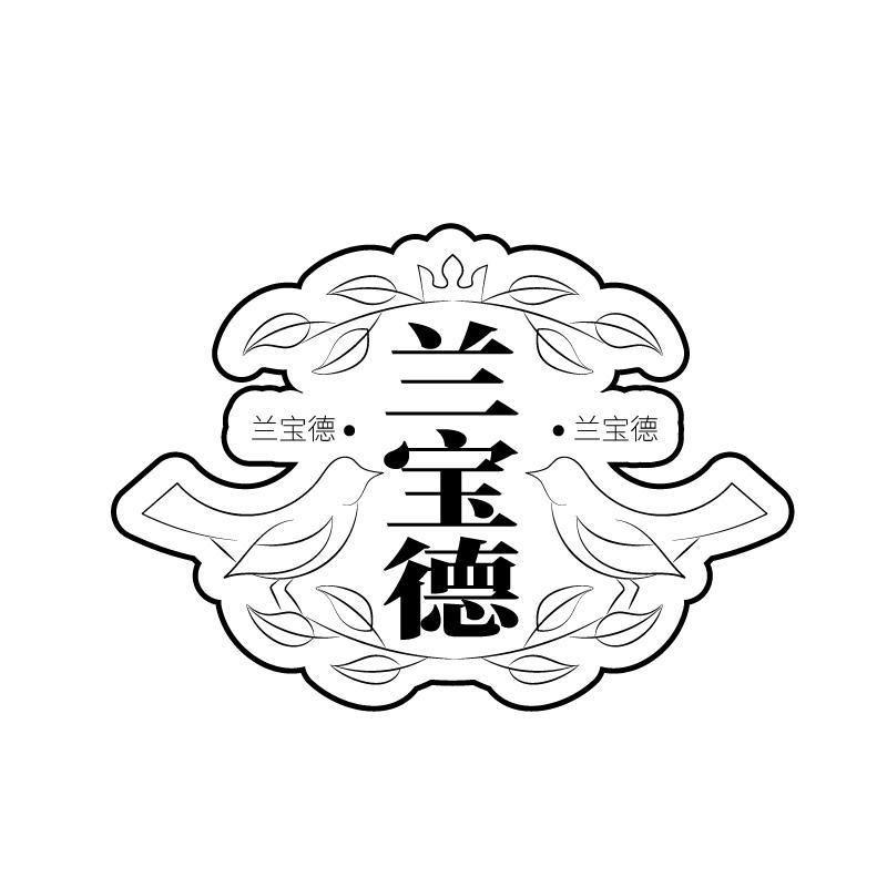 27商标转让