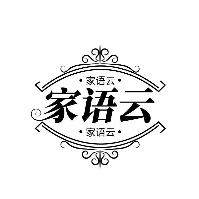 24商标转让