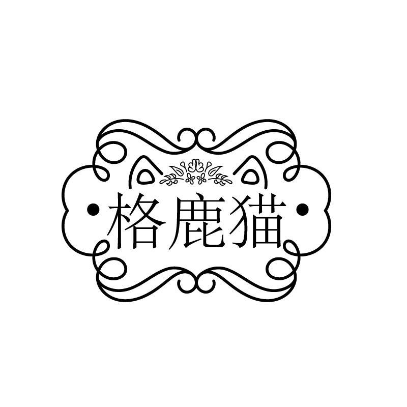 27商标转让