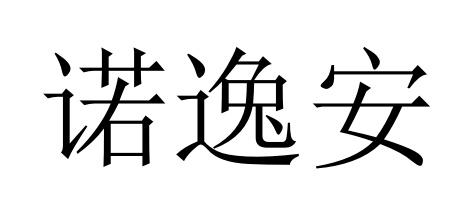 10商标转让