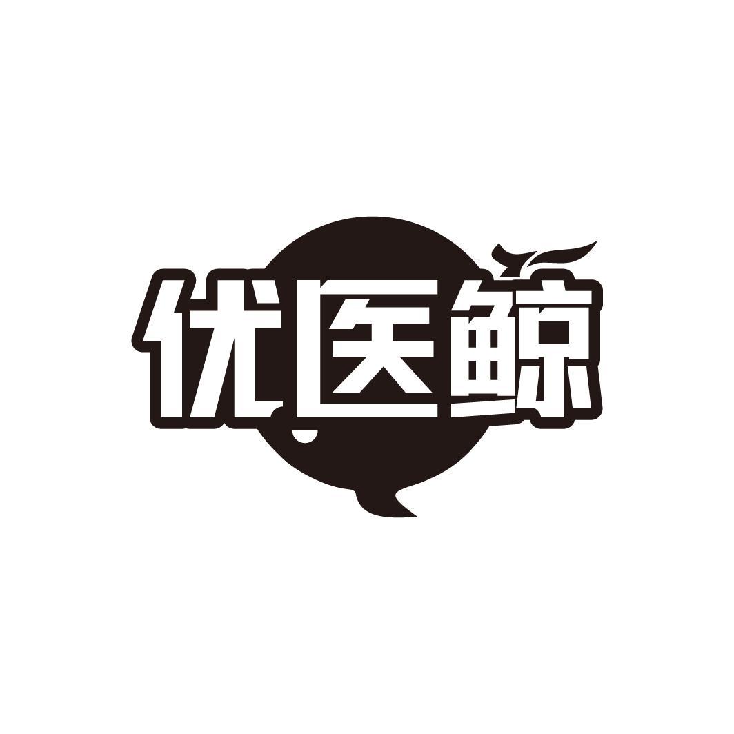 10商标转让