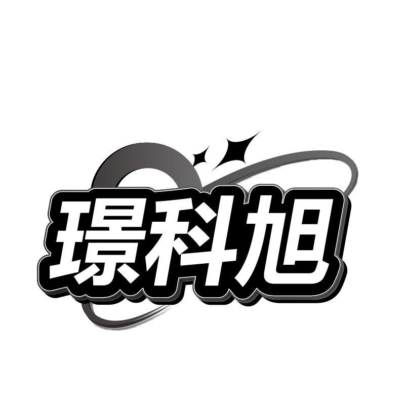 42商标转让