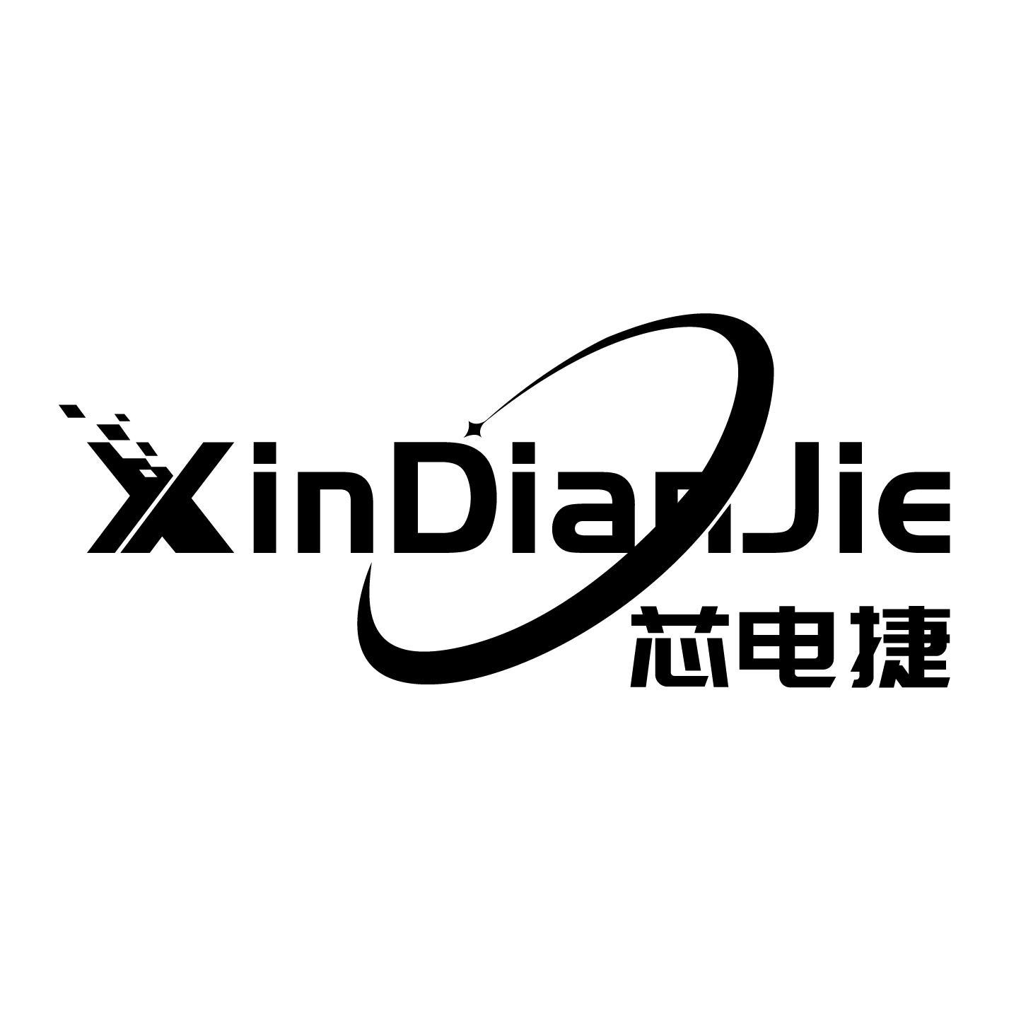 09类商标转让