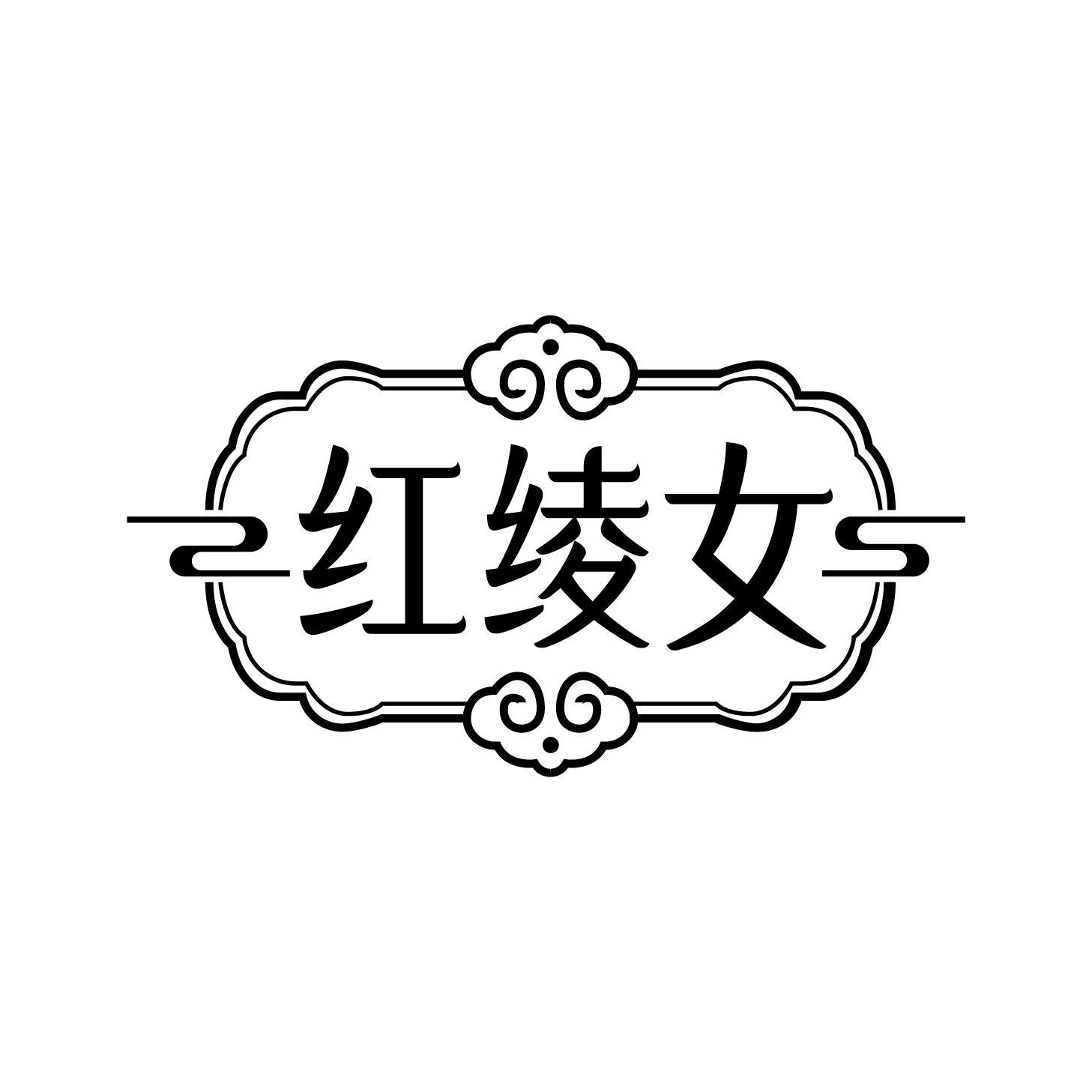 33类商标转让