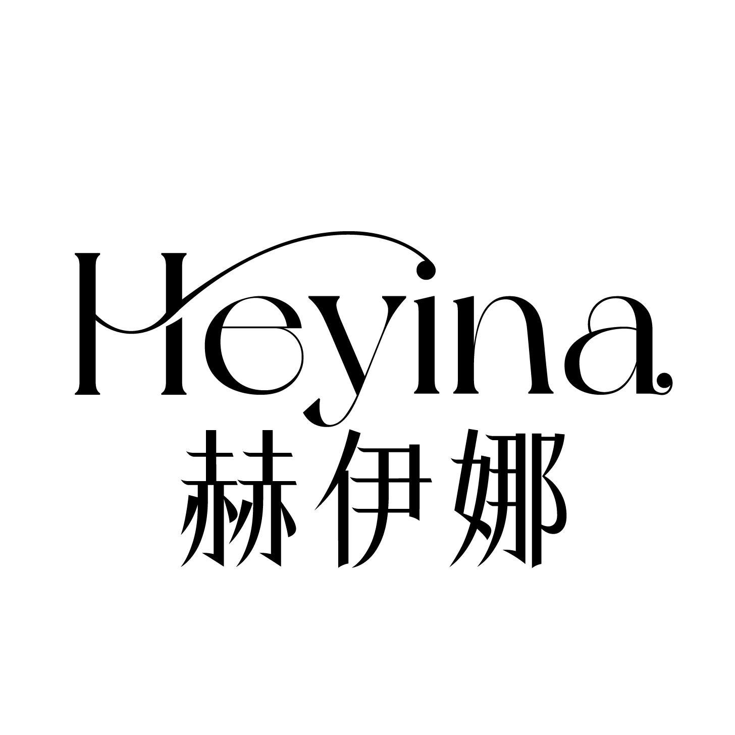44商标转让