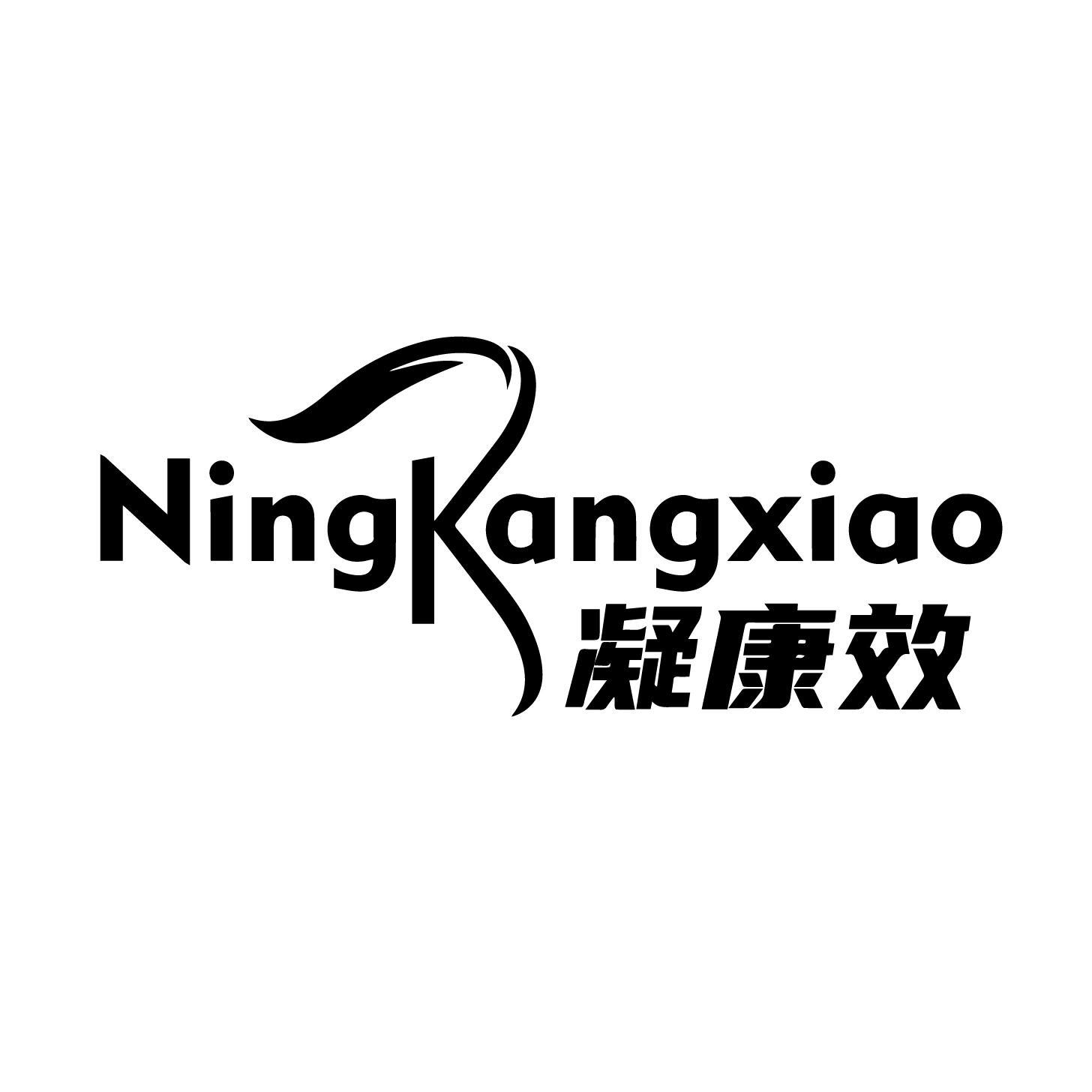 05类商标转让