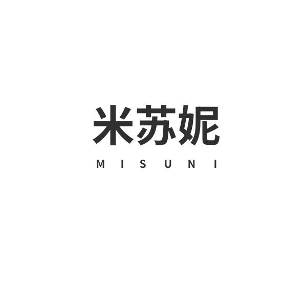 14类商标转让